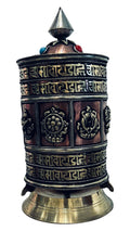 Prayer Wheel Desktop