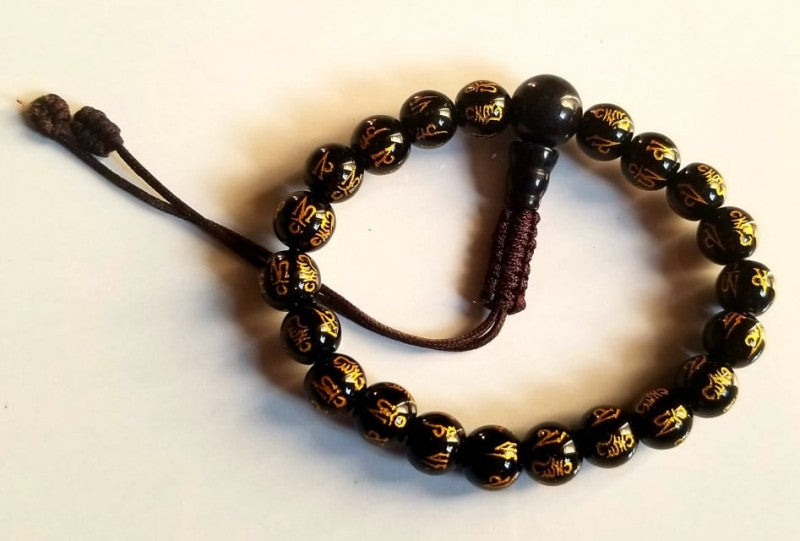 OM MANI PADME HUM AGATE STONE BRACELET
