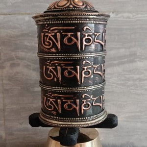 OM MANI PADME HUM PRAYER WHEEL