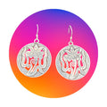 Tibetan Eight Auspicious Symbol Lotus Flower sterling Silver Earring